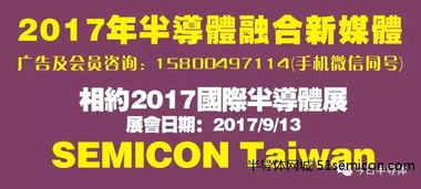 納米冰箱 為量子計(jì)算的精準(zhǔn)與可靠運(yùn)行注入“超低溫”動(dòng)力