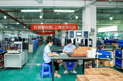 上線6個(gè)月，淘寶特價(jià)版如何助力服飾工廠實(shí)現(xiàn)零庫(kù)存目標(biāo)