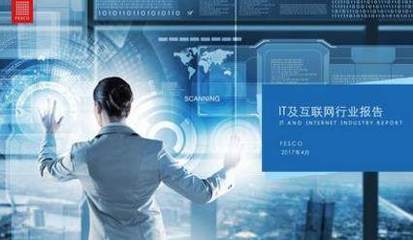 構筑智慧橋梁 標準化信息服務網站的建設與價值探索